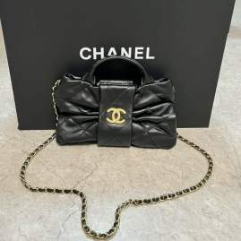 Picture of Chanel Handbags 2 _SKUfw239857072fw